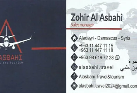 alasbahe for travel