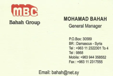 MBC
