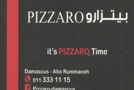 pizzaro