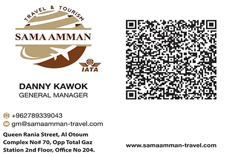 sama amman travel and tourism