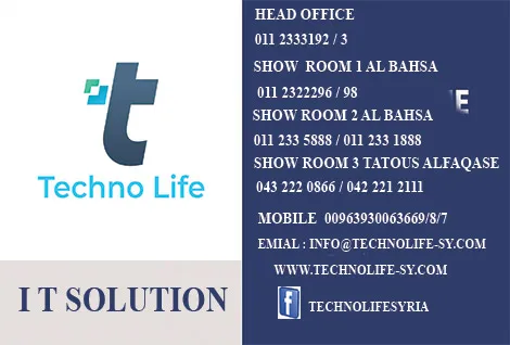 techno life