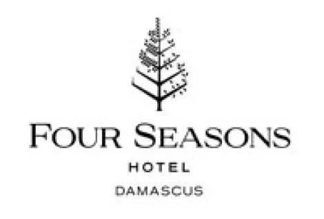 فورسيزن دمشق