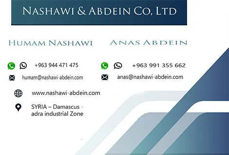 شركة نشاوي وعابدين